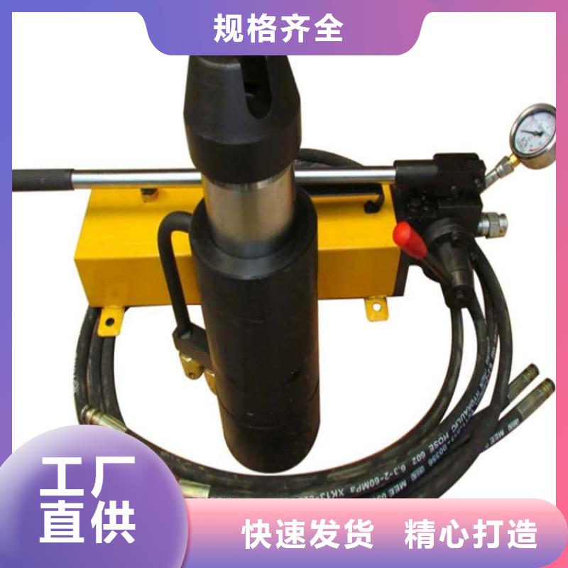 【矿用锚索张拉机具】-矿用顶板位移传感器质量看得见