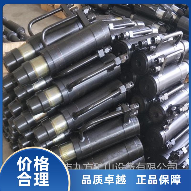 矿用锚索张拉机具-【锚杆扭矩放大器】精工打造九方锚杆测力计