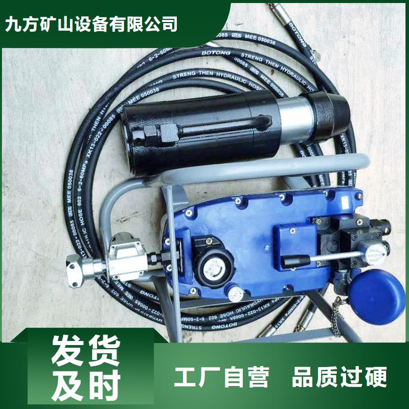 【矿用锚索张拉机具】-锚杆测力计质优价廉-可发货到沅江|赫山|湘潭|湘西|怀化|郴州