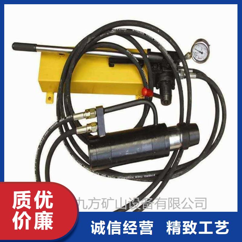 風動錨索張拉機具詢問報價