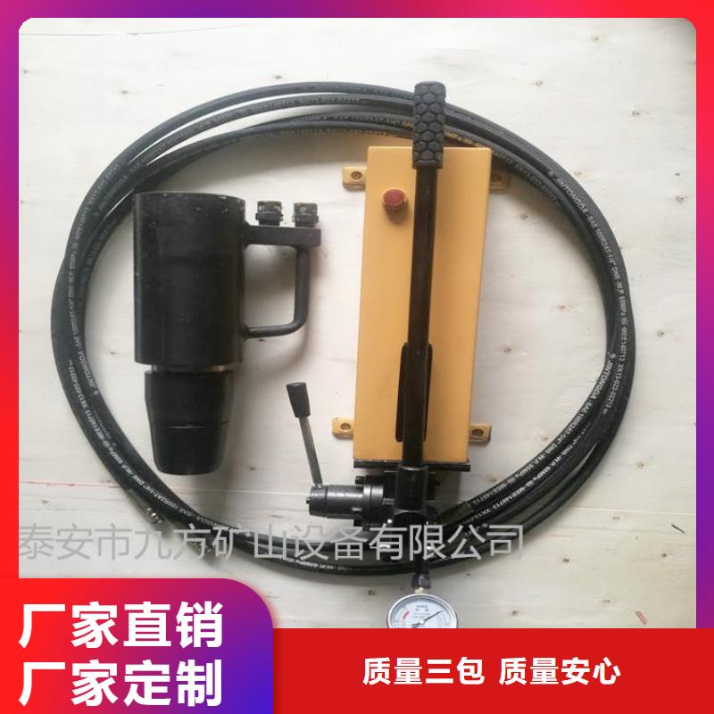 【礦用錨索張拉機具】【三用閥試驗臺】質量檢測