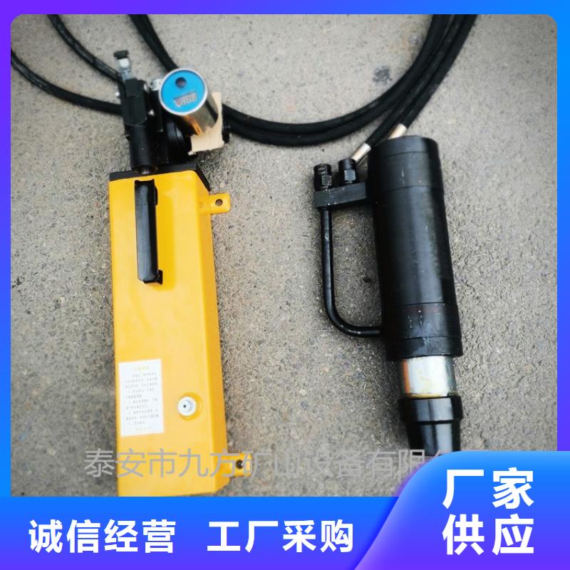 |赫山|沅江|岳阳|娄底|永州|郴州九方【矿用锚索张拉机具】-锚杆测力计质优价廉