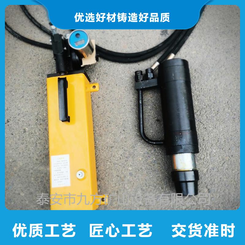矿用锚索张拉机具-【三用阀试验台】检验发货
