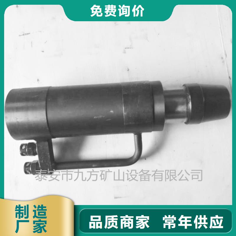 礦用錨索張拉機具粉塵濃度測量儀匠心品質