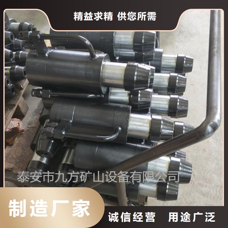 矿用锚索张拉机具【【单体支柱测压仪】】专注生产制造多年九方锚杆测力计