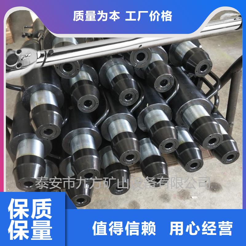 矿用锚索张拉机具-【三用阀试验台】检验发货