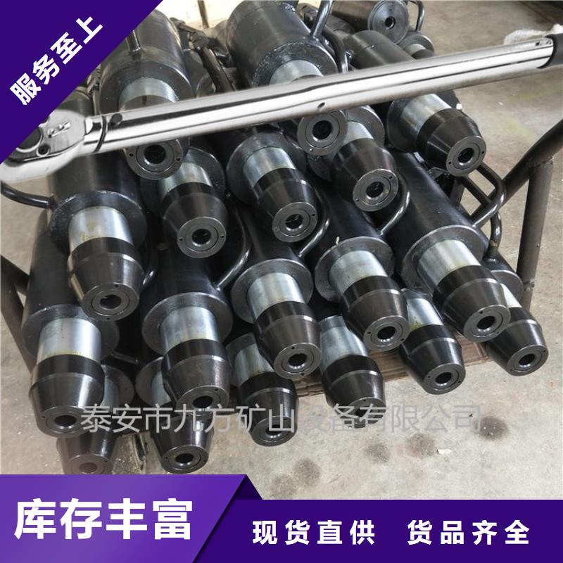 矿用锚索张拉机具-【三用阀试验台】检验发货