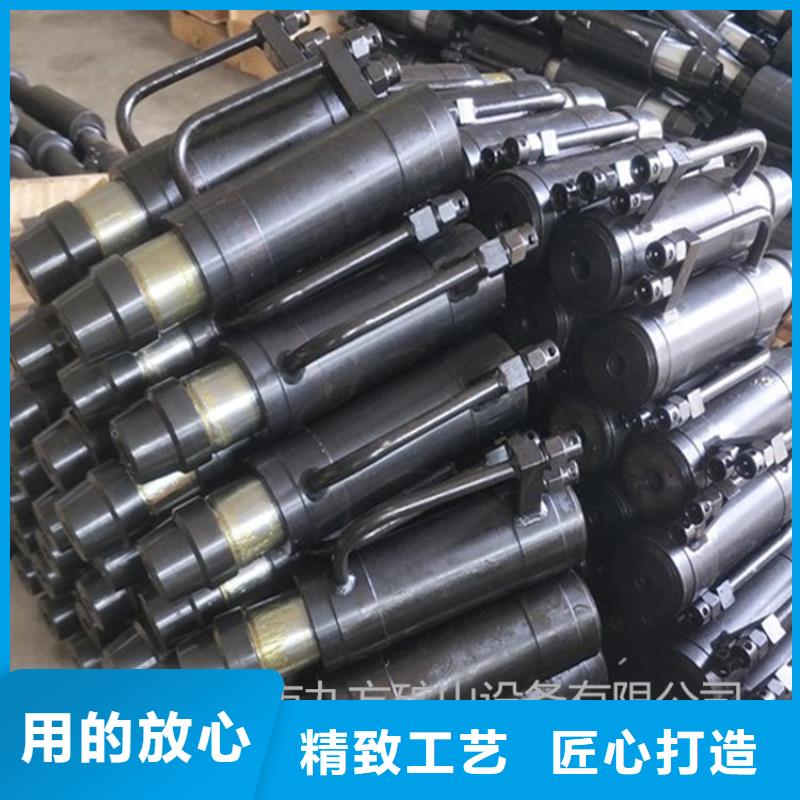 TQ15-300锚索退锚器