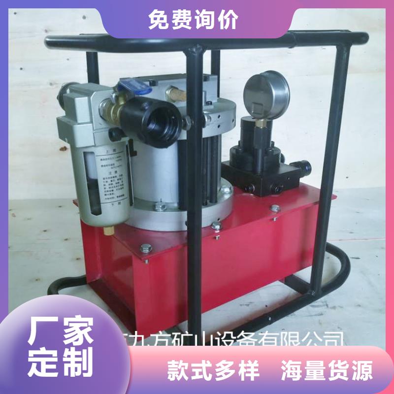 矿用锚索张拉机具锚杆扭力扳手生产厂家