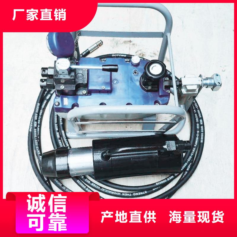 【矿用锚索张拉机具】-锚杆测力计质优价廉-可发货到沅江|赫山|湘潭|湘西|怀化|郴州