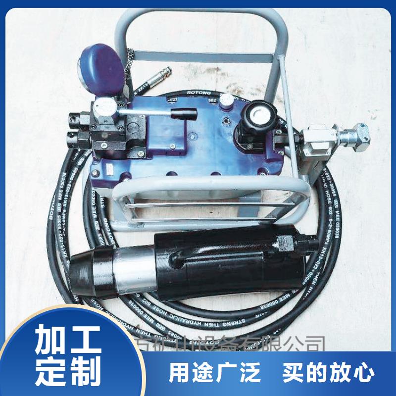 TQ15-300锚索退锚器