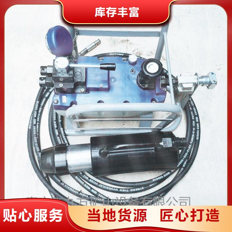 礦用錨索張拉機具頂板離層儀款式新穎