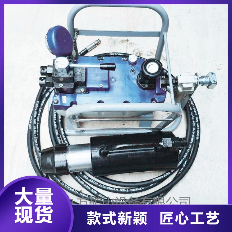 矿用锚索张拉机具锚杆扭力扳手生产厂家