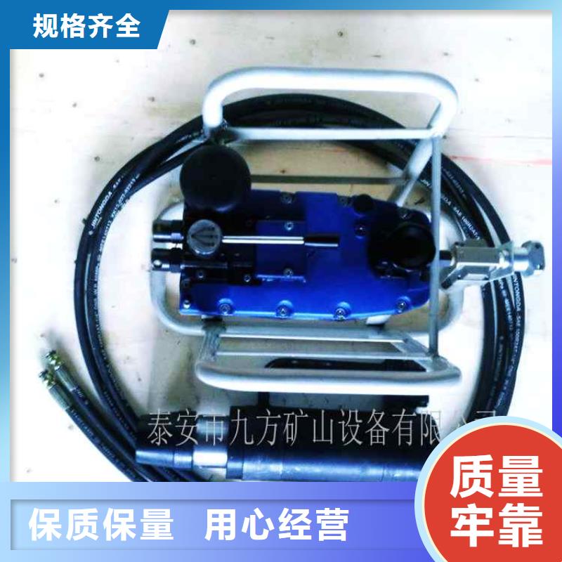 矿用锚索张拉机具综采支架测压双表款式新颖