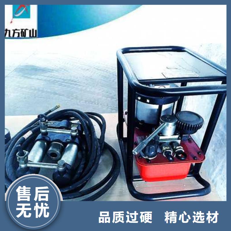 風動錨索張拉機具質保一年