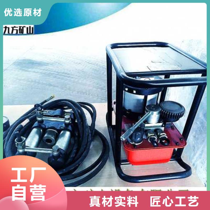 礦用錨索張拉機具甲烷檢測報警儀精挑細選好貨