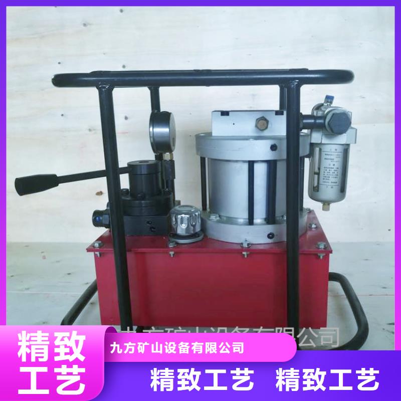 |赫山|沅江|岳阳|娄底|永州|郴州九方【矿用锚索张拉机具】-锚杆测力计质优价廉