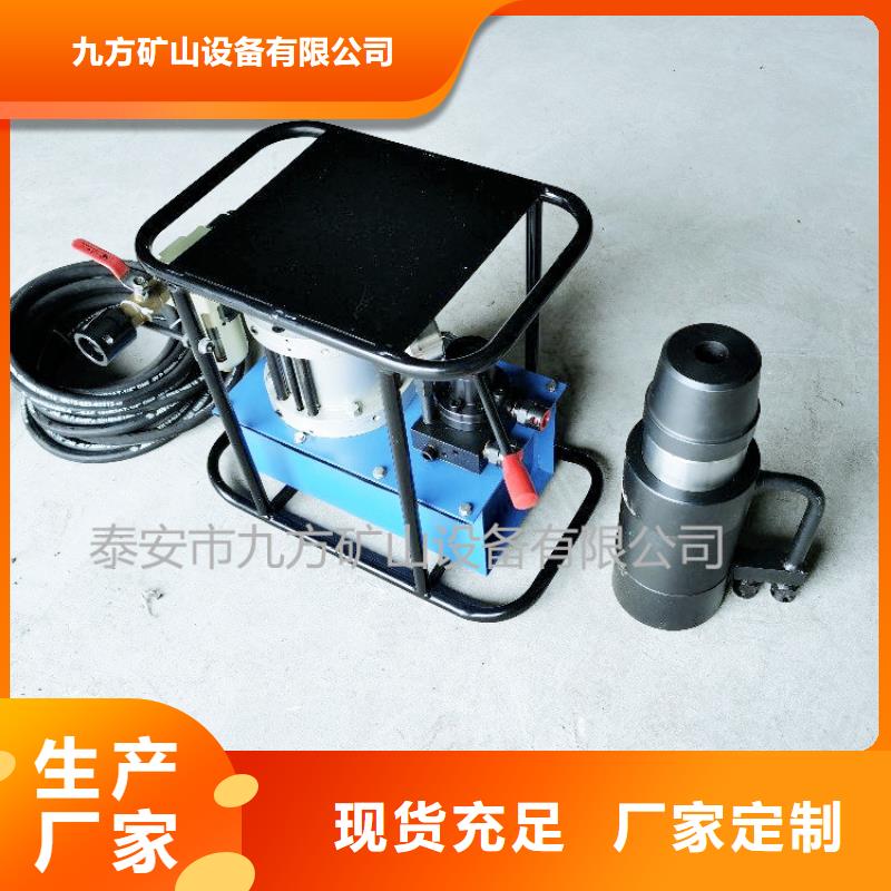 矿用锚索张拉机具-【三用阀试验台】检验发货