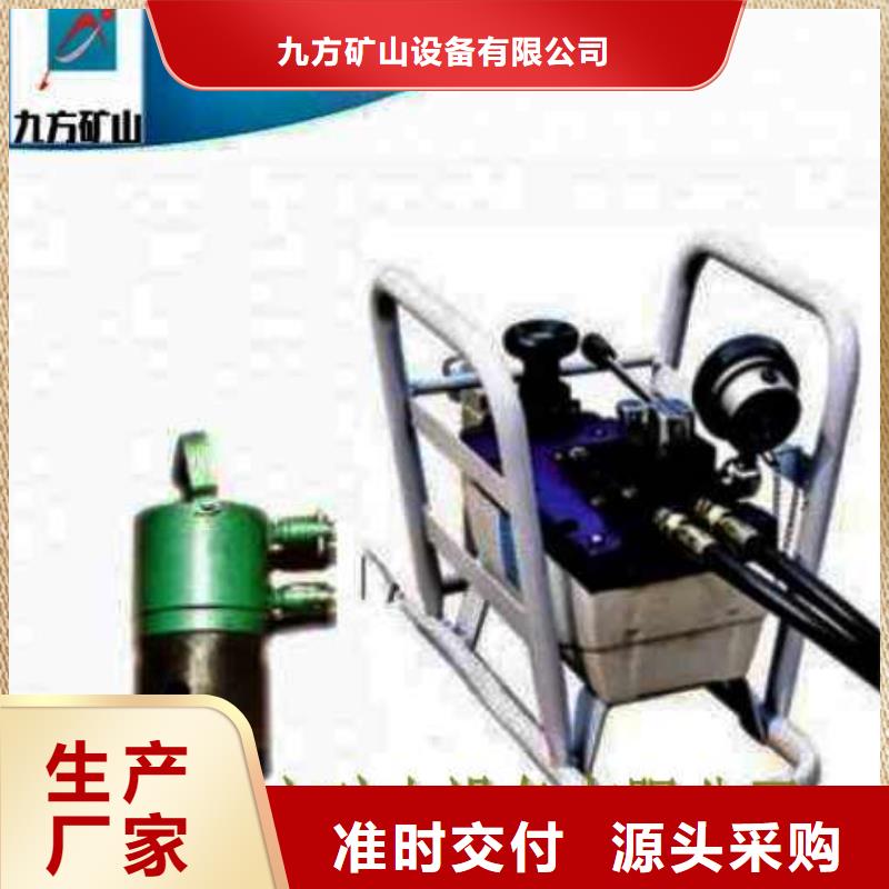 【矿用锚索张拉机具】-锚杆测力计质优价廉-可发货到沅江|赫山|湘潭|湘西|怀化|郴州
