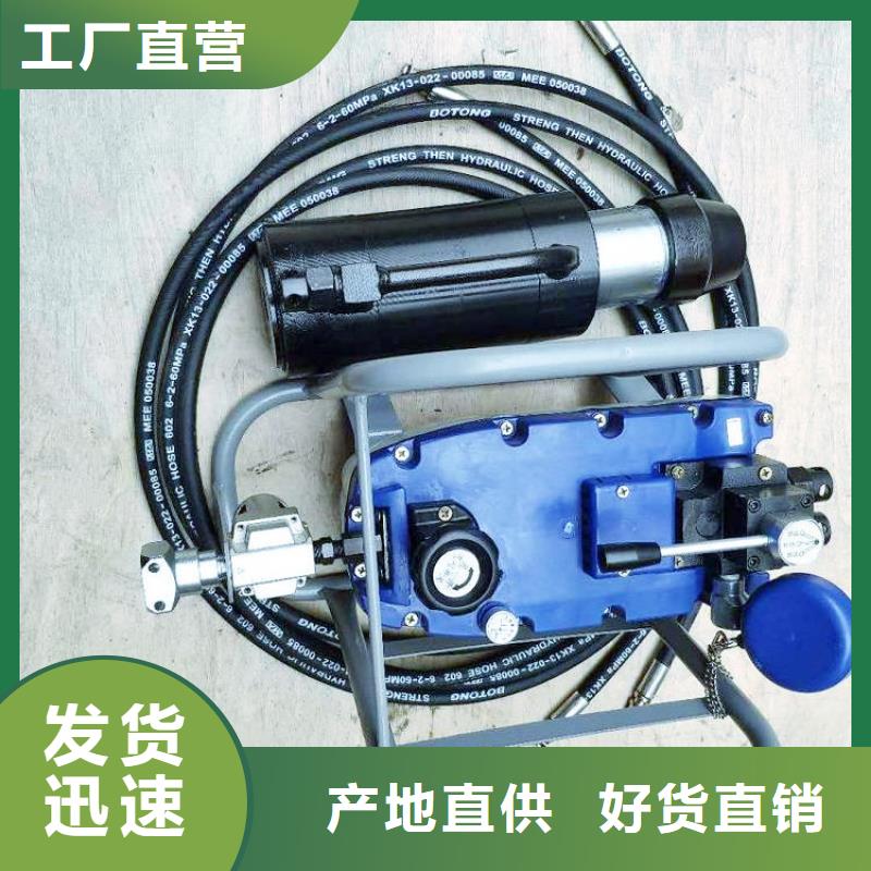 矿用锚索张拉机具-【锚杆扭矩放大器】精工打造九方锚杆测力计