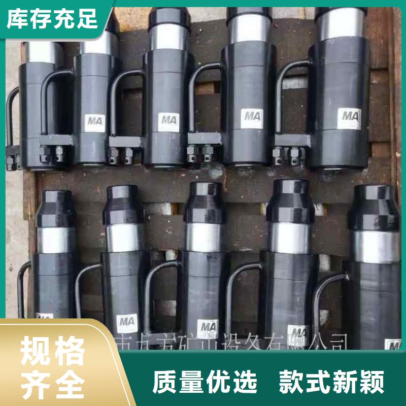 矿用锚索张拉机具-【三用阀试验台】检验发货