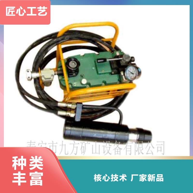 矿用锚索张拉机具-【三用阀试验台】检验发货