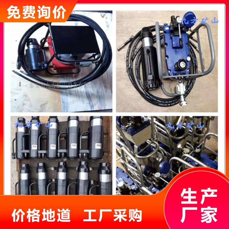 矿用锚索张拉机具顶板离层仪款式新颖
