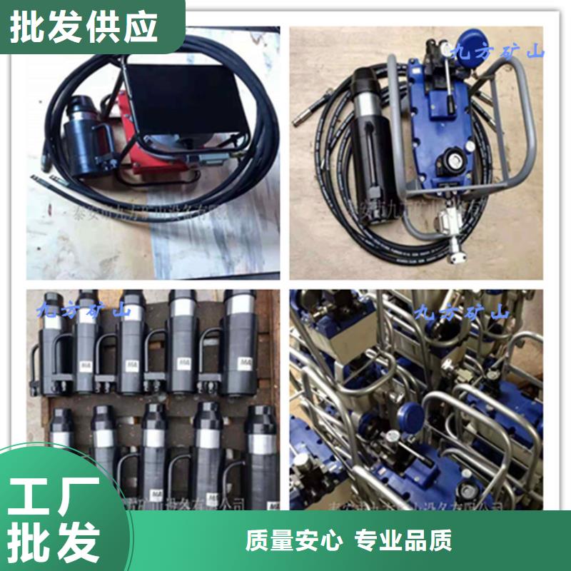 矿用锚索张拉机具-【锚杆扭矩放大器】精工打造九方锚杆测力计