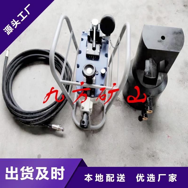 【矿用锚索张拉机具】-锚杆测力计质优价廉-可发货到沅江|赫山|湘潭|湘西|怀化|郴州