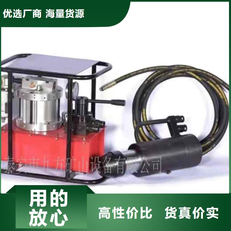 矿用锚索张拉机具-【三用阀试验台】检验发货