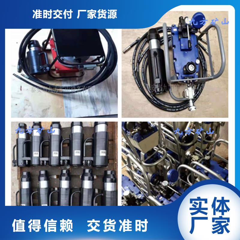 礦用錨索張拉機(jī)具-【三用閥試驗(yàn)臺(tái)】檢驗(yàn)發(fā)貨