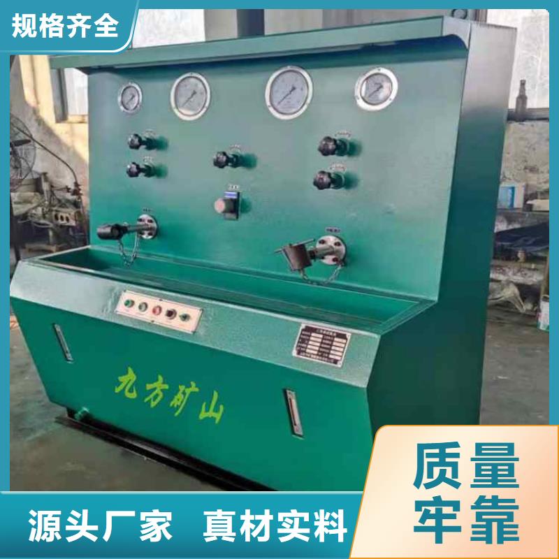 【 拆柱机-顶板离层仪产品实拍】|绵竹|广汉|南充|资阳|绵阳|甘孜|阿坝qy55.com