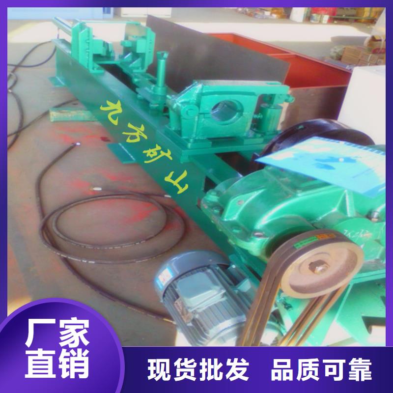 锚杆测力计-视频-广东省中山市|云浮|阳江|深圳|湛江|江门|广州锚杆测力计-九方