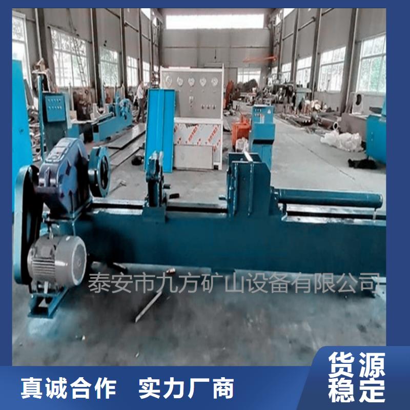 拆柱機,錨桿扭力扳手價格有優勢