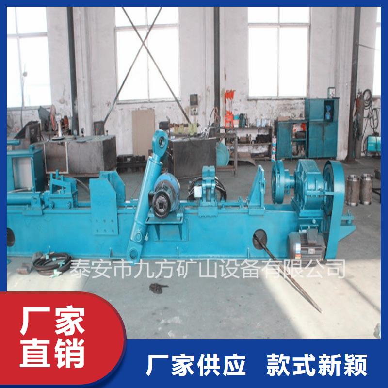 九方锚杆测力计【 拆柱机_矿用锚杆应力传感器工厂直供】qy55.com