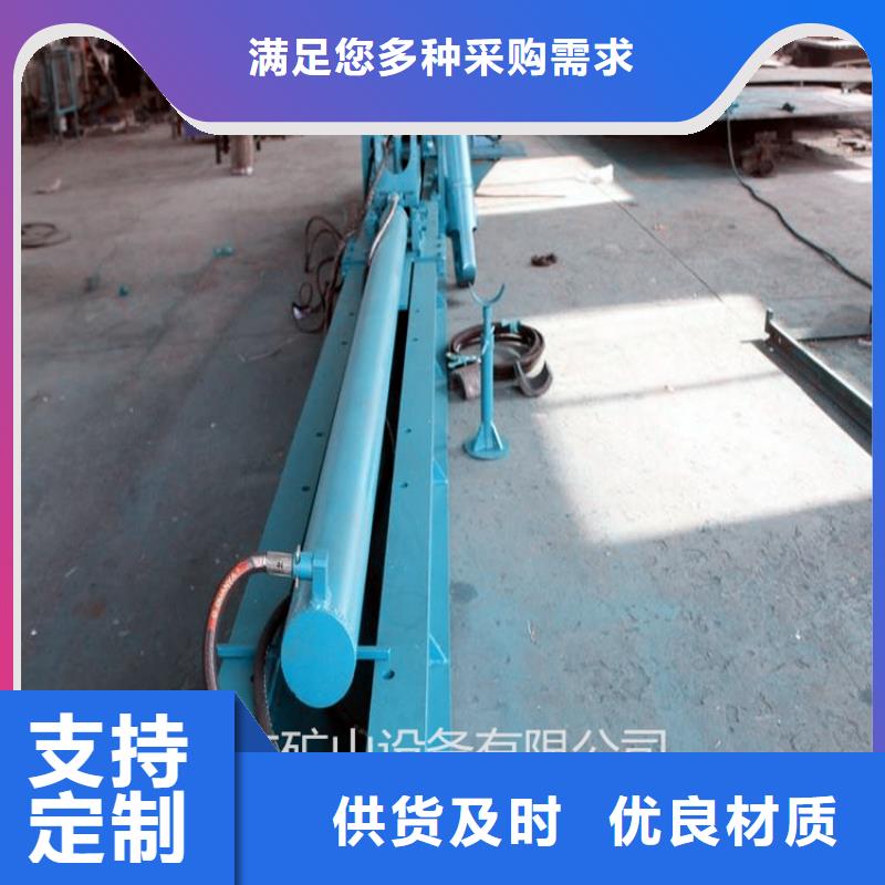 锚杆测力计-视频-锚杆测力计_四川省德阳市九方矿山设备(德阳市分公司)