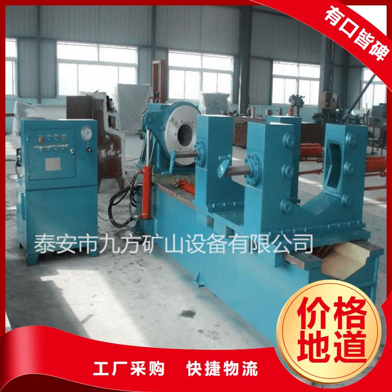 拆柱機(jī)【礦用風(fēng)動(dòng)錨索退錨器】工藝精細(xì)質(zhì)保長(zhǎng)久