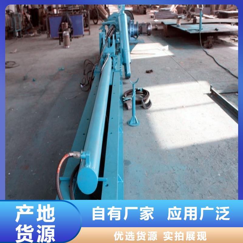 锚杆测力计视频-锚杆测力计-九方矿山设备(中山市分公司)服务区域东莞|阳江|佛山|广州|梅州|肇庆