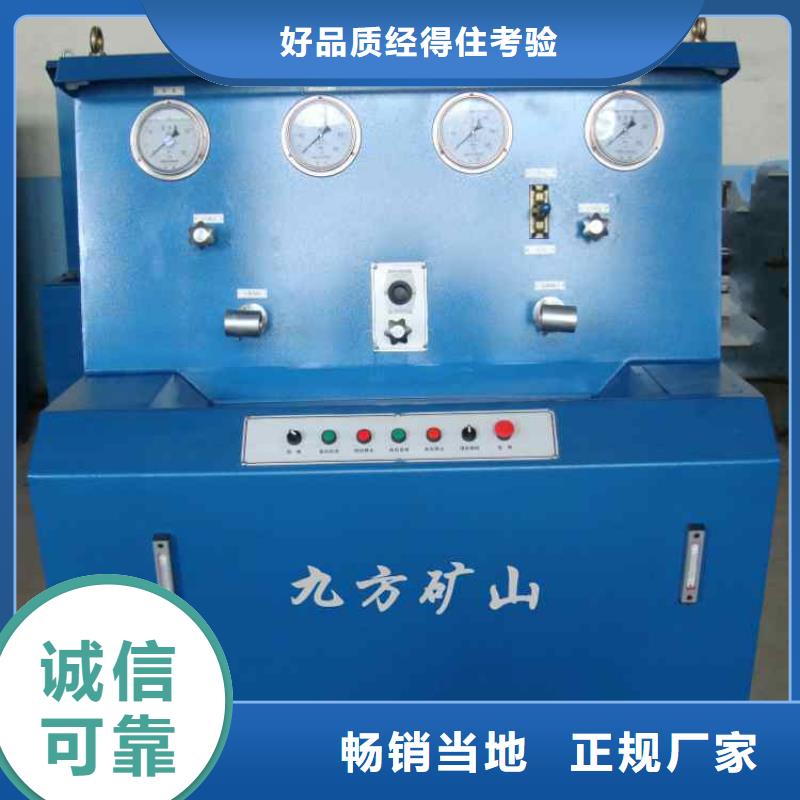 拆柱機綜采支架測壓雙表優質原料