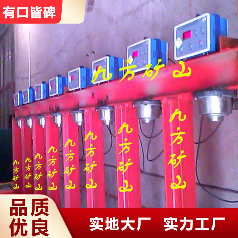 锚杆测力计-视频-广东省中山市|云浮|阳江|深圳|湛江|江门|广州锚杆测力计-九方