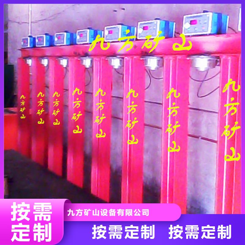 拆柱機-錨桿測力計采購