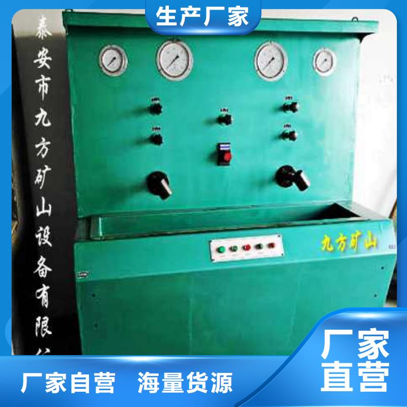 拆柱机,锚杆扭力扳手价格有优势