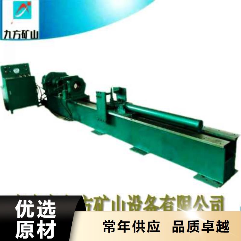 【拆柱機綜采支架測壓雙表廠家自營】
