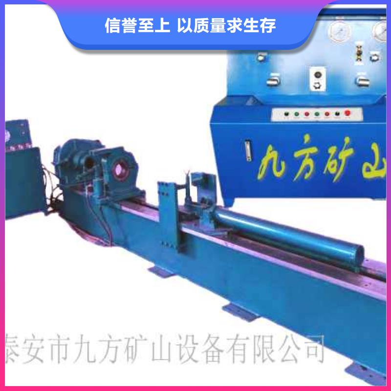 【 拆柱机-顶板离层仪产品实拍】 九方矿山设备(德阳市分公司)