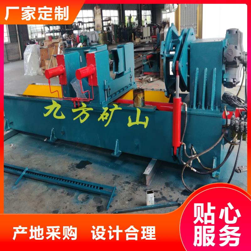 【 拆柱机_矿用锚杆应力传感器工厂直供】-九方矿山设备(中山市分公司)