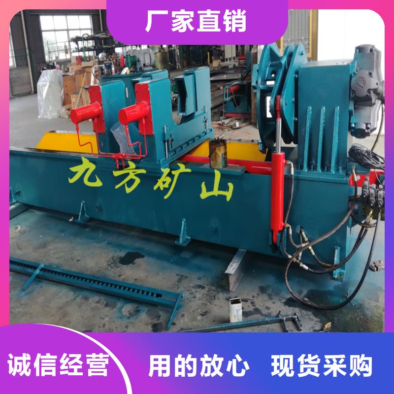 九方【 拆柱机-顶板离层仪产品实拍】-企业旺旺