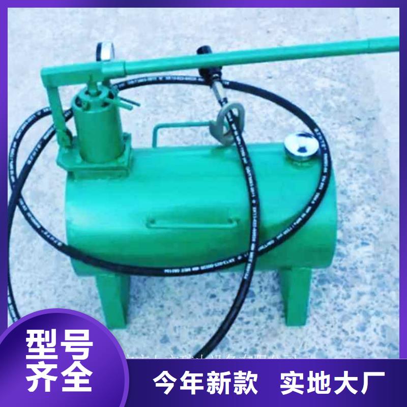 九方锚杆测力计【 升柱器,粉尘浓度测量仪库存量大】