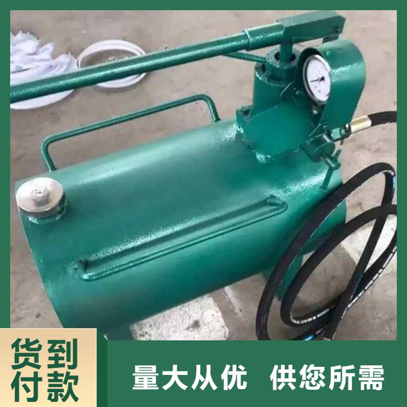 视频:哪里有卖【有实力有经验 升柱器-锚杆拉力计质量为本】-本地厂家_供应案例