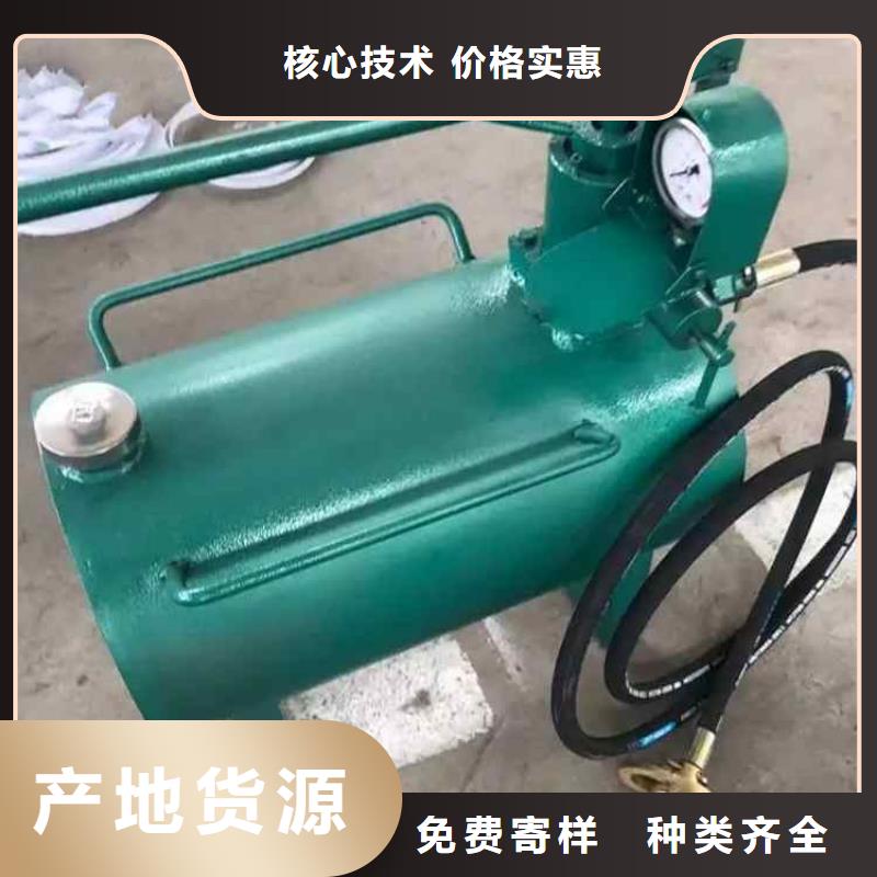 【 升柱器,粉尘浓度测量仪库存量大】|大英|射洪|甘孜|宜宾|巴中|阿坝|凉山|成都qy55.com