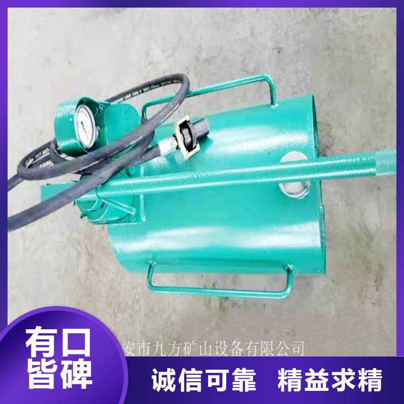 九方锚杆测力计【 升柱器,粉尘浓度测量仪库存量大】